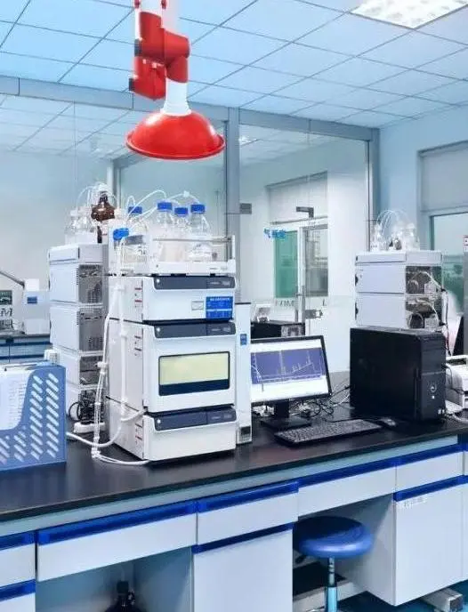 Pharmaceutical laboratory