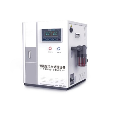 Wastewater treatment system