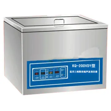 Ultrasonic Cleaner